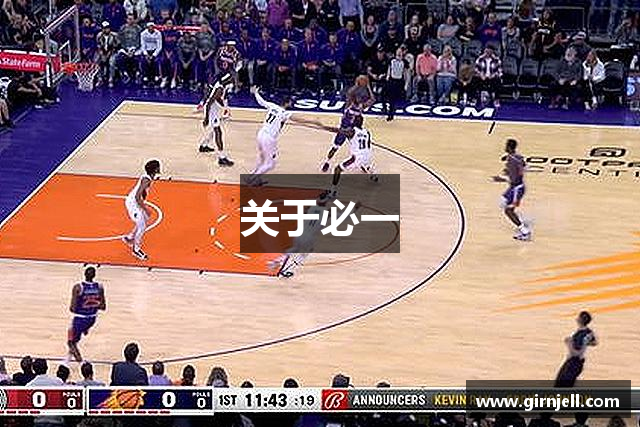 关于快盈viii